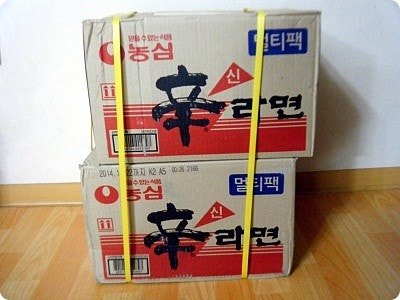 라면 두박스.jpg