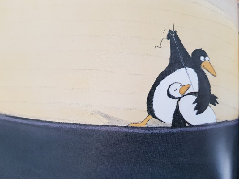 고함 바느질.jpg