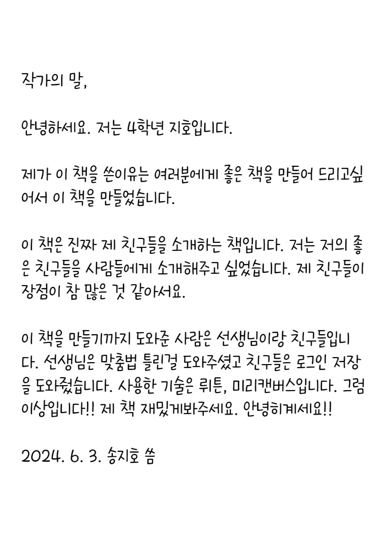 제목을 입력해주세요_-003.jpg