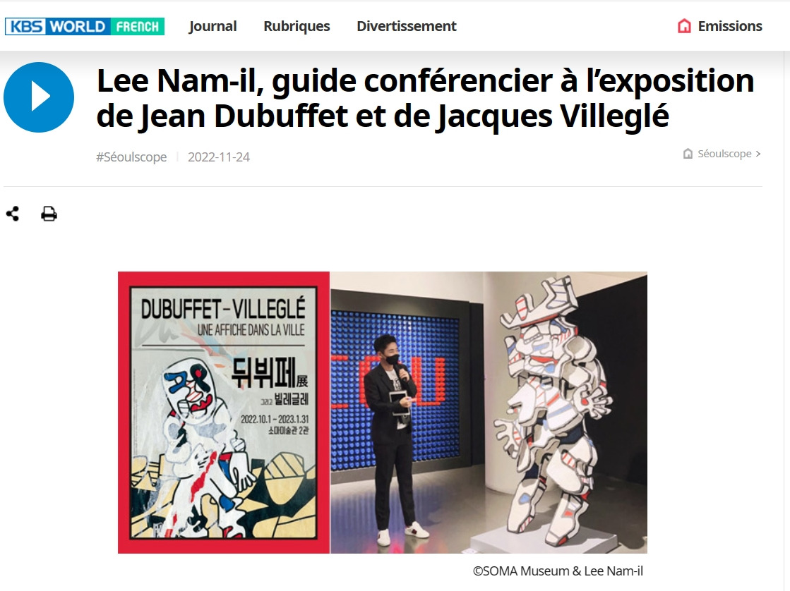 kbs 월드라디오.jpg