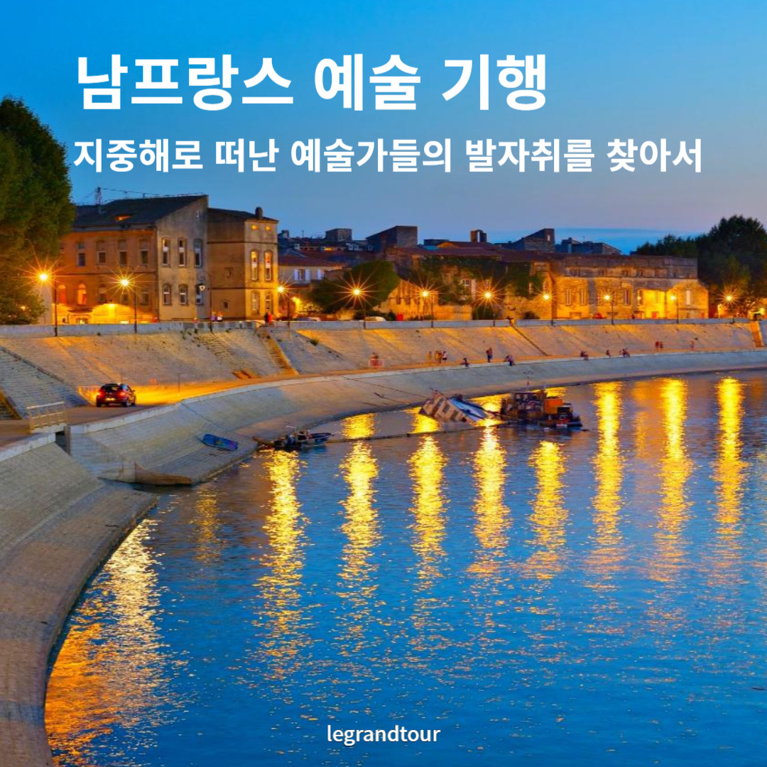 제목을 입력해주세요_-001 (2).jpg