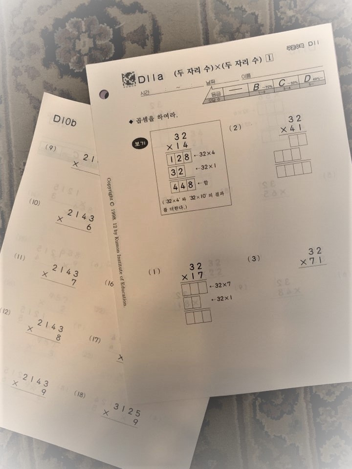 KakaoTalk_20190930_111145127 (2).jpg