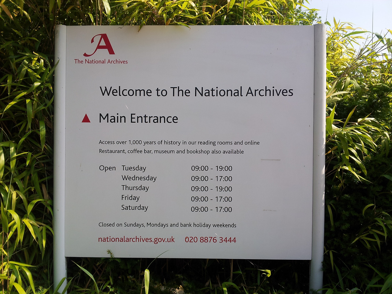 [13-1-1] 영국국가기록원 20120810_111958.jpg