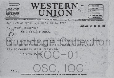 (사진 6-1) 470525 KOC-01.jpg