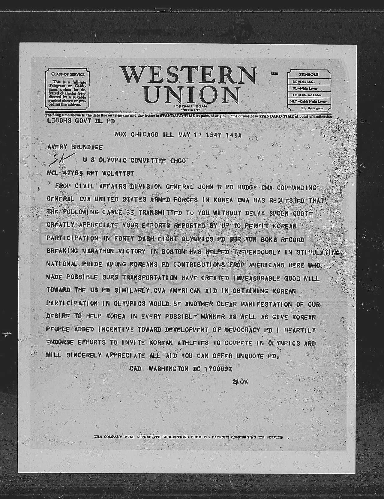 (사진 8-1) KOC-01_페이지_183.jpg