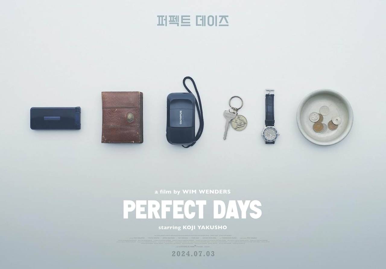 Perfect_Days_16.jpg