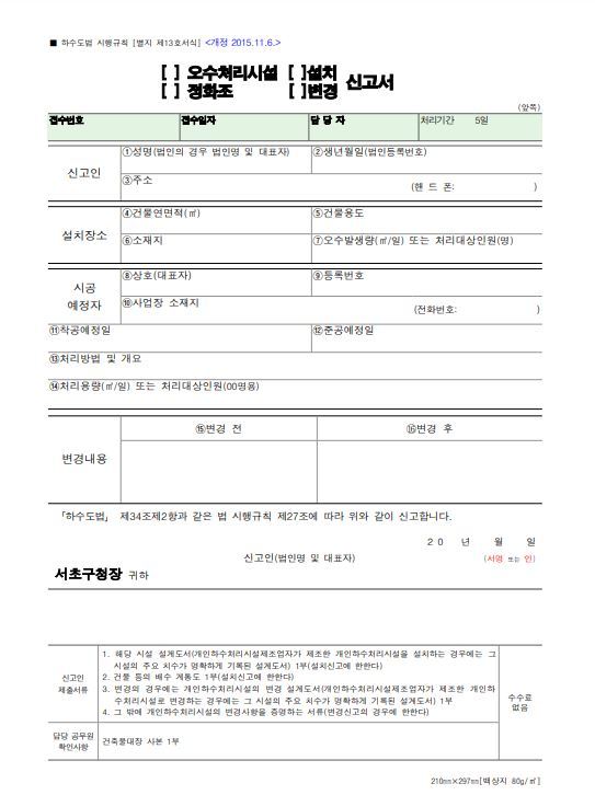 카지노 쿠폰