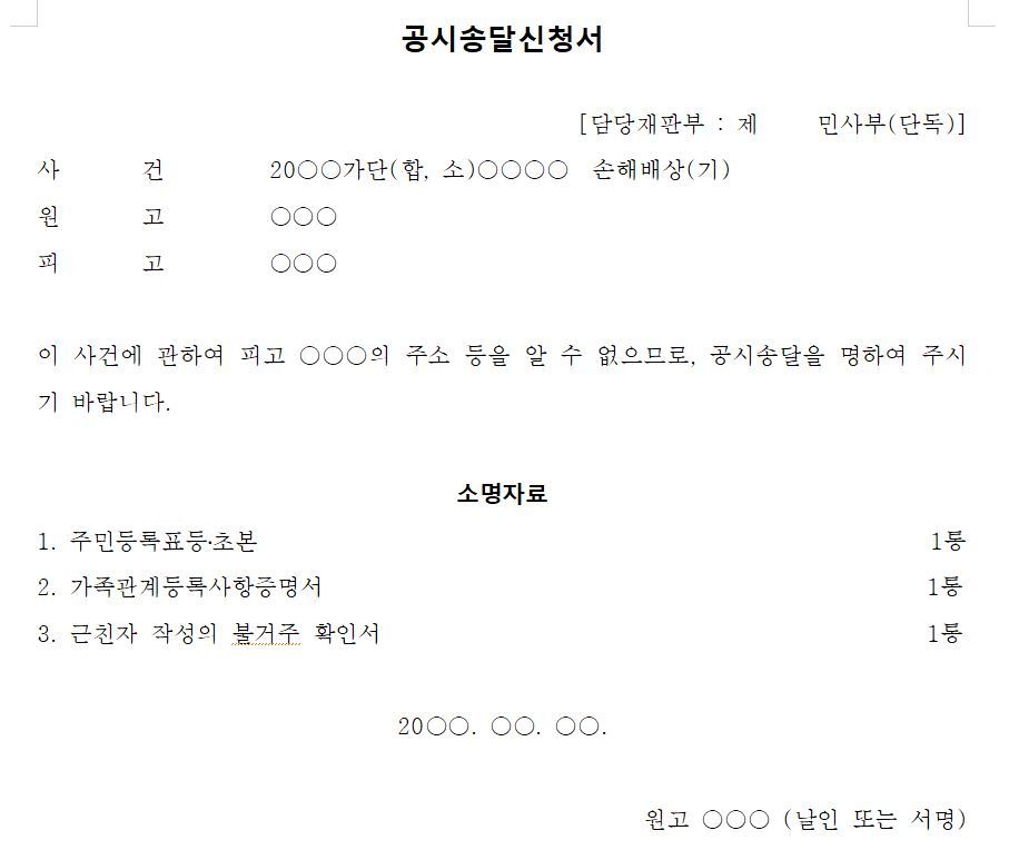 카지노 게임 추천