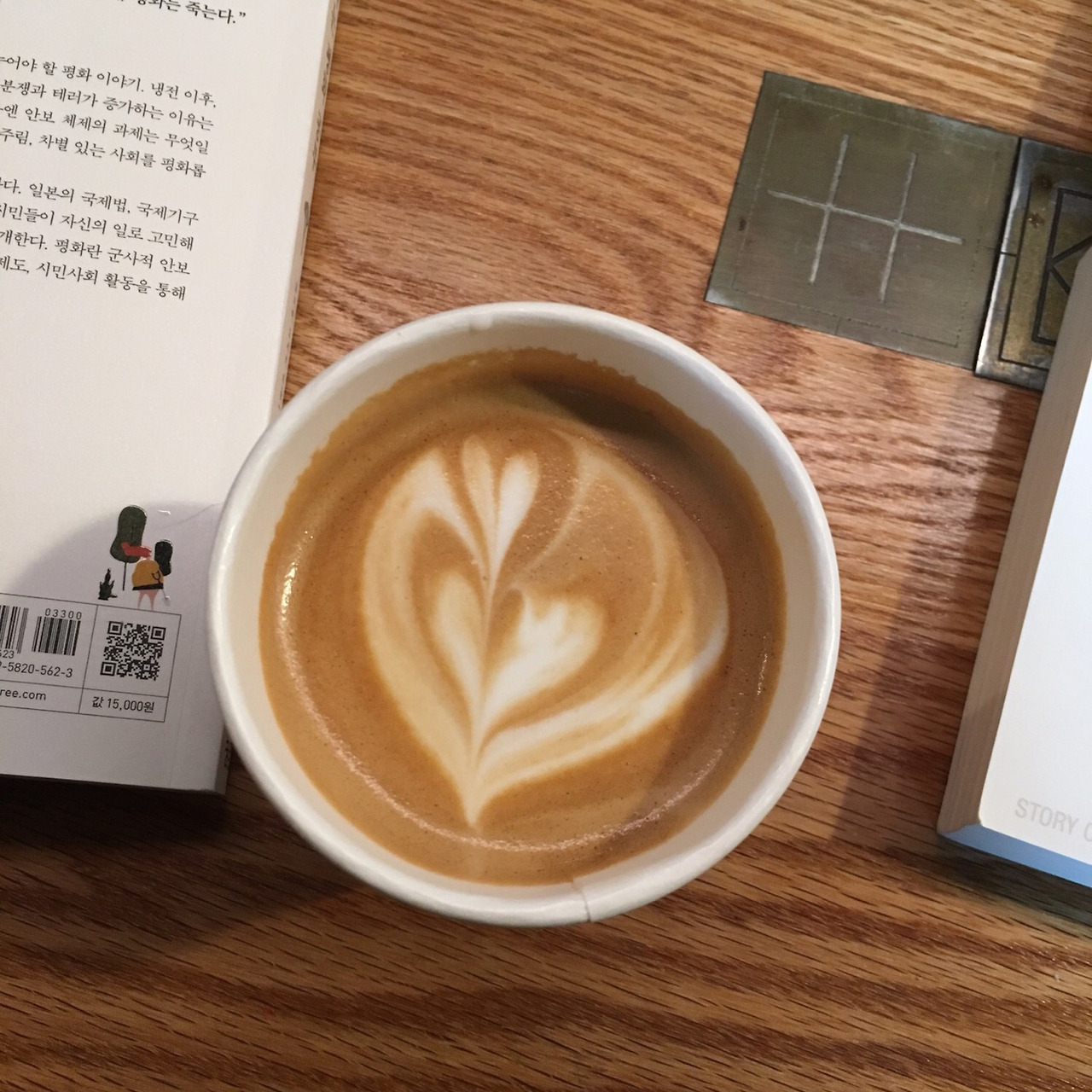 커피1.jpg