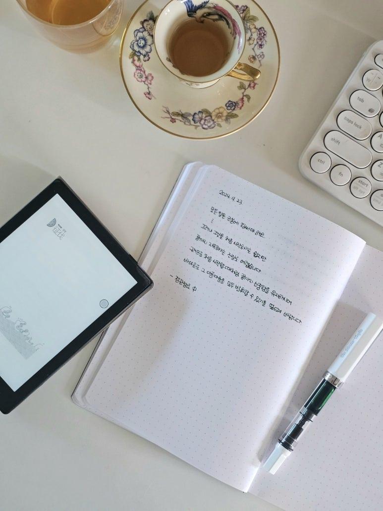 KakaoTalk_20240923_164749412 (1).jpg