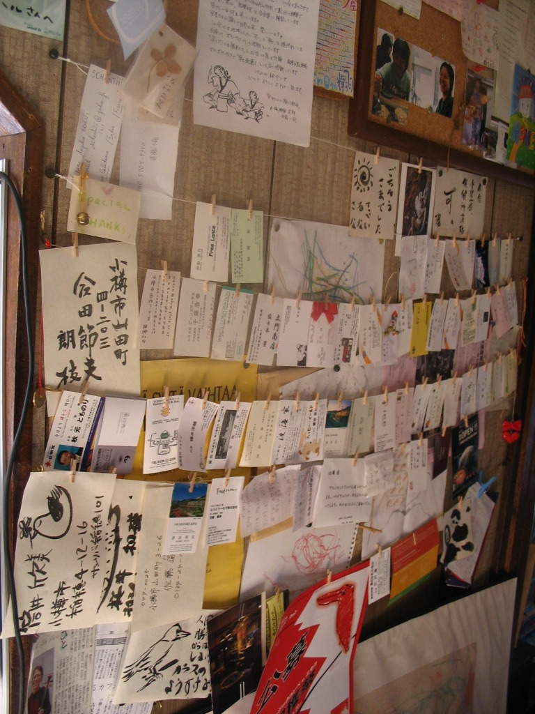 훗카이도 일본여행 045.jpg