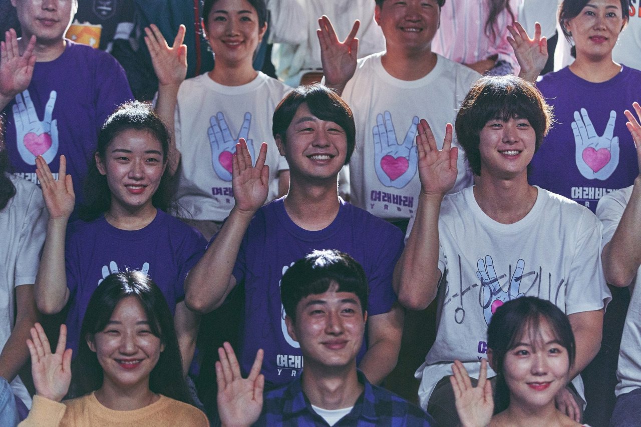 킬링 로맨스 3.jpg