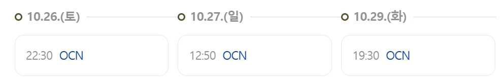 던전 앤 드래곤 1.jpg