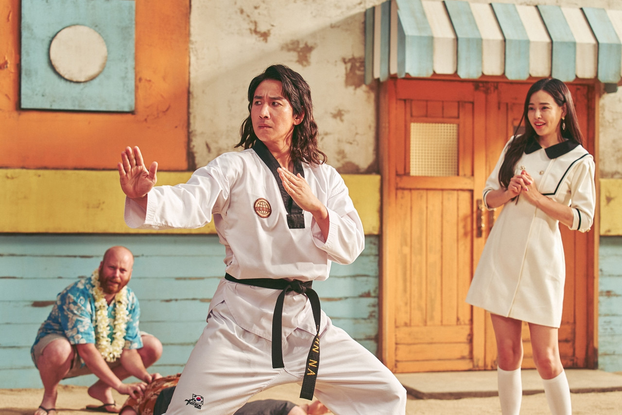 킬링 로맨스 2.jpg