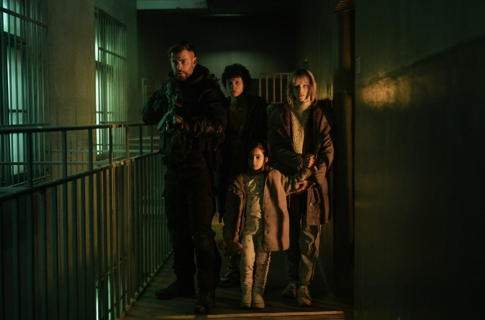 익스트랙션 2 3.jpg