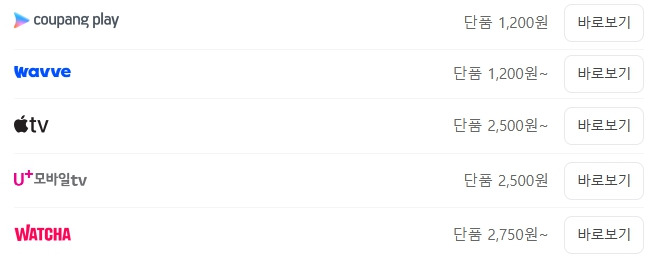 바튼 아카데미.jpg