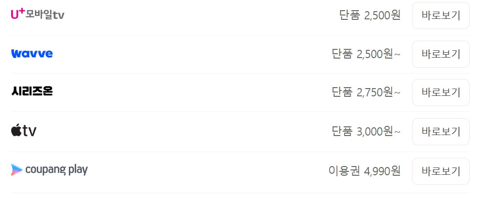 던전 앤 드래곤.jpg