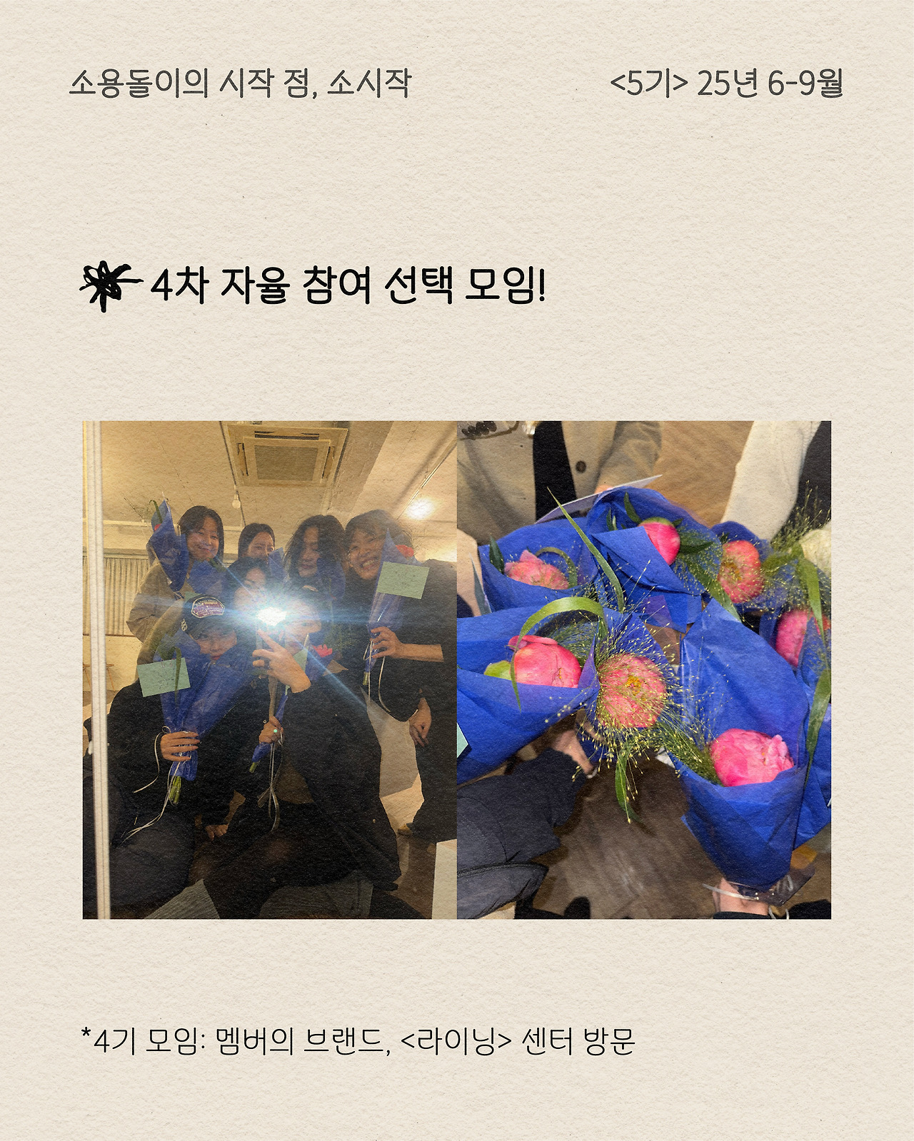 Artboard 20 copy@3x-100.jpg