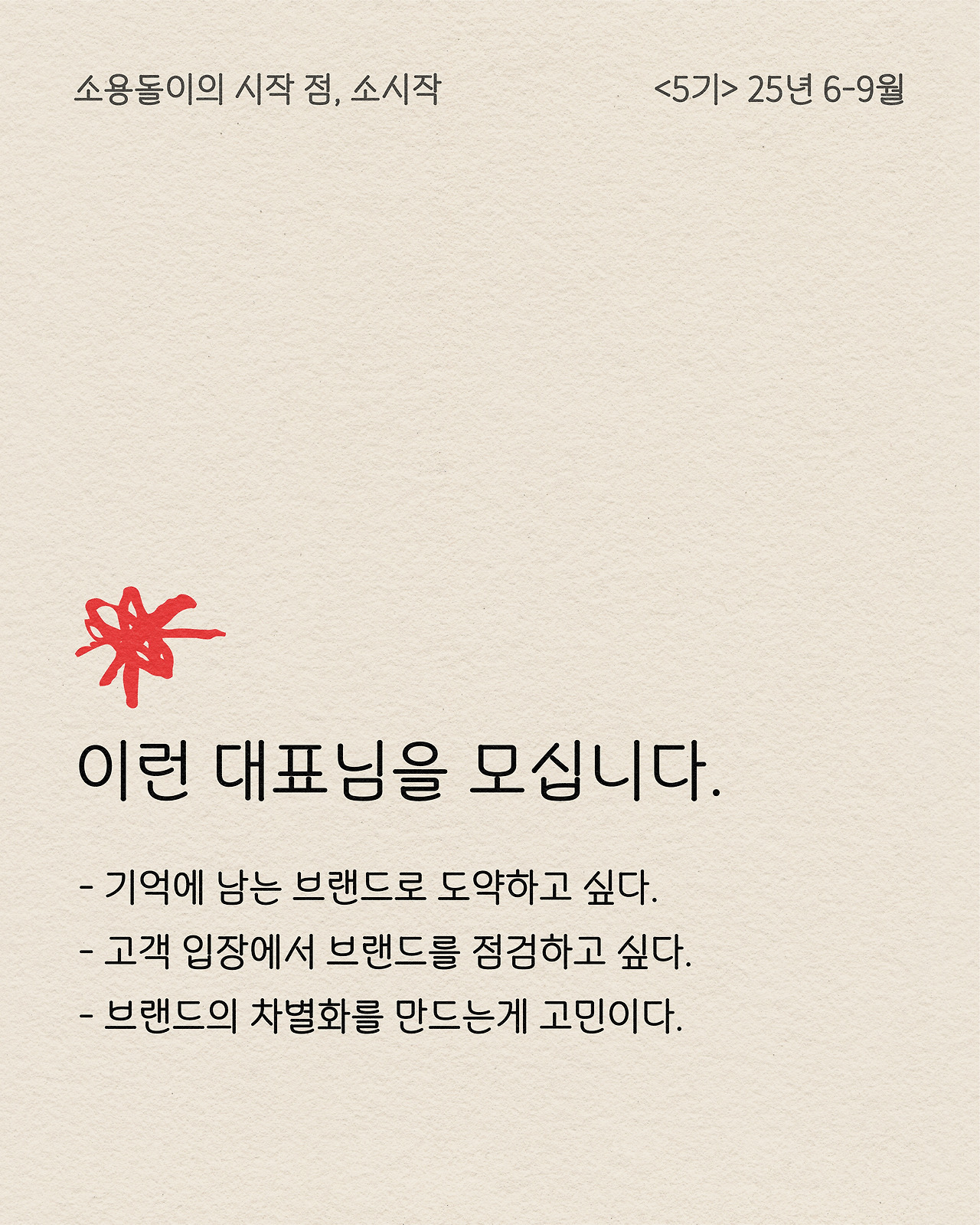 Artboard 16 copy@3x-100.jpg