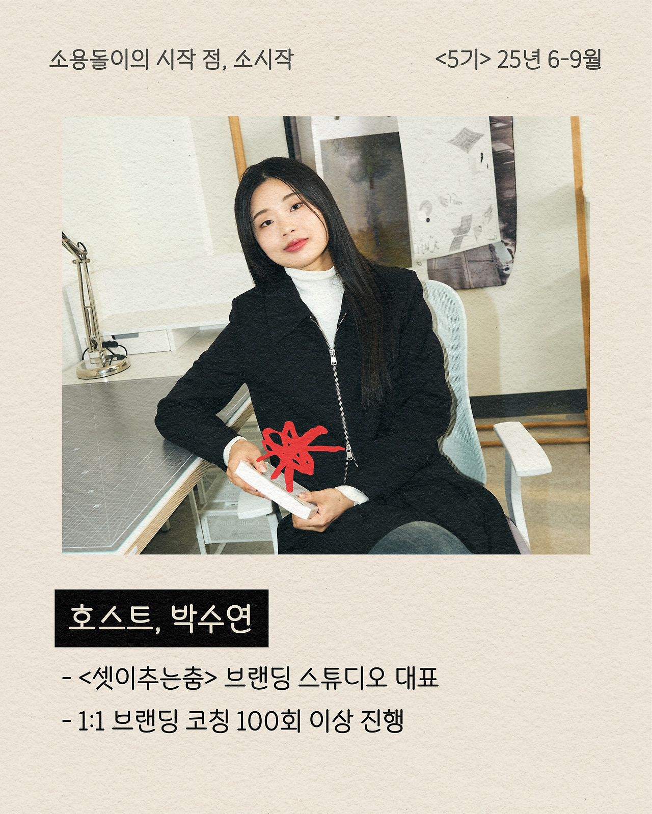 Artboard 17 copy@3x-100.jpg