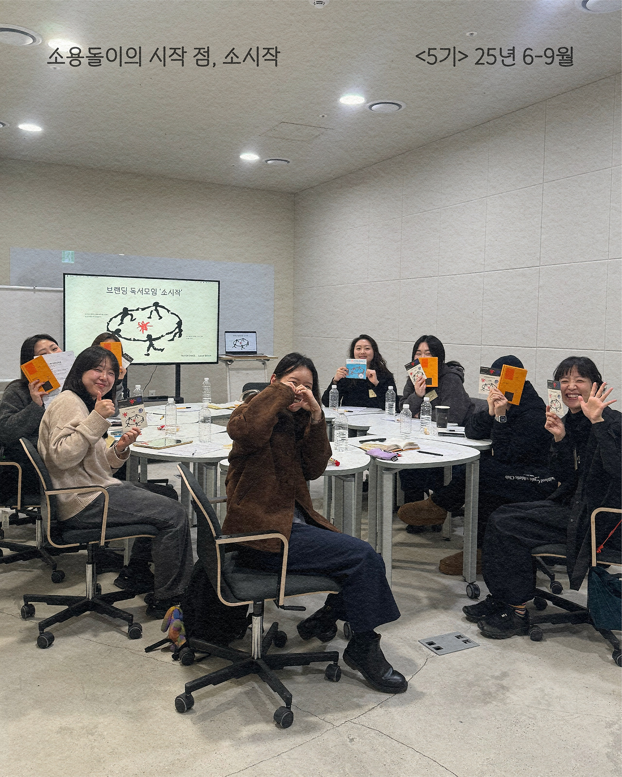 Artboard 35@3x-100.jpg