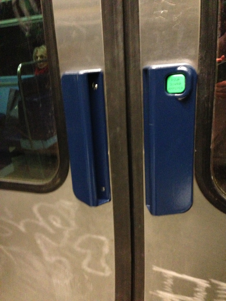 Metro-Door-Green-Button.jpg