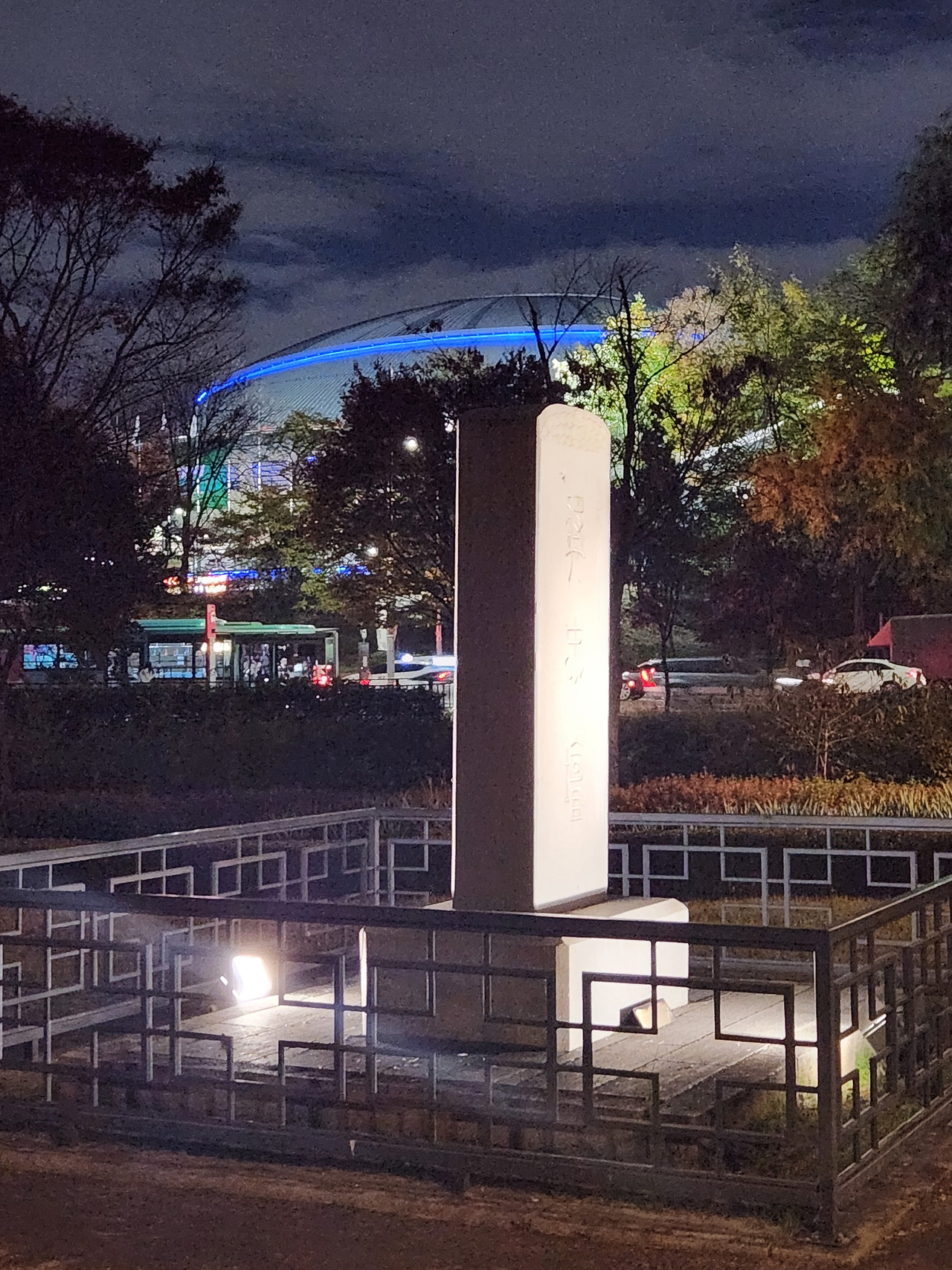 20241115_201804 (1).jpg