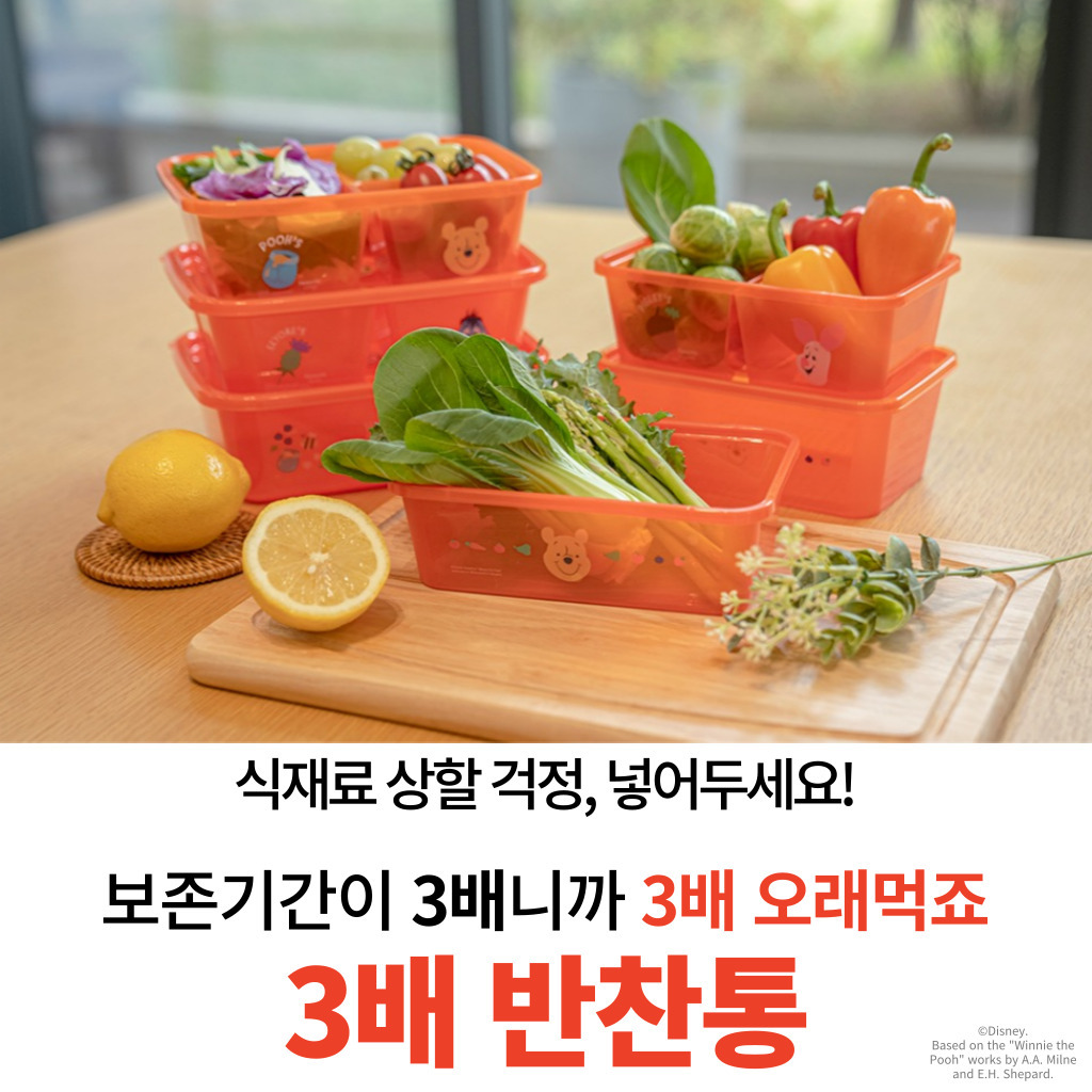 광고소재 최최종1.jpg