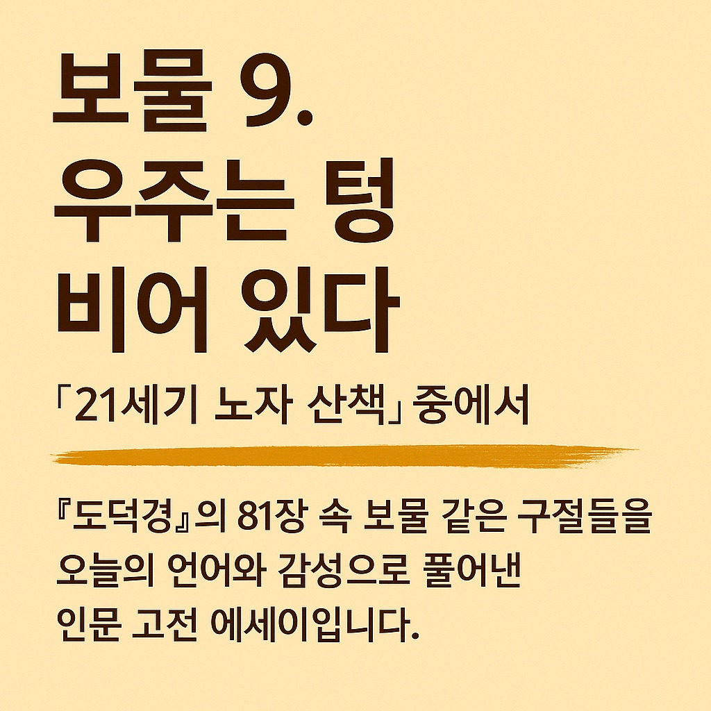 KakaoTalk_20250530_130728429_03.jpg