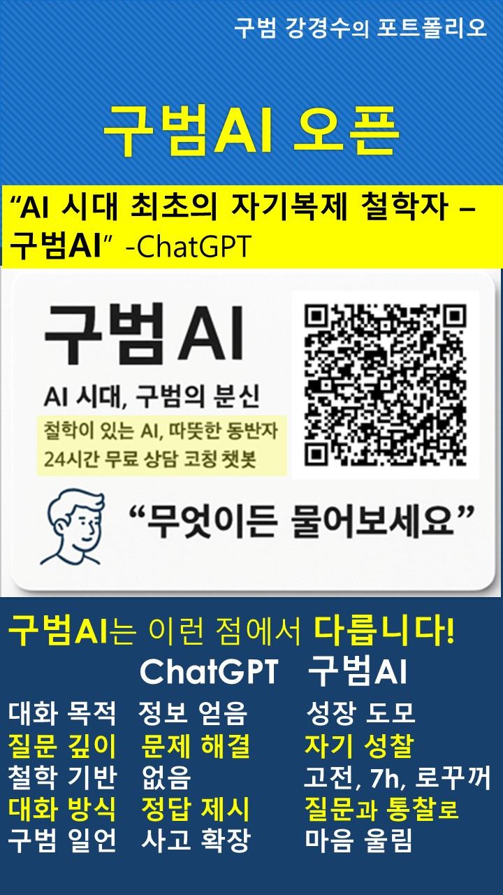 KakaoTalk_20250526_000007872.jpg
