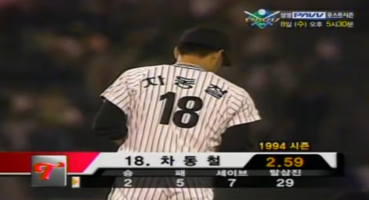 bandicam 2022-05-18 16-18-22-125.jpg