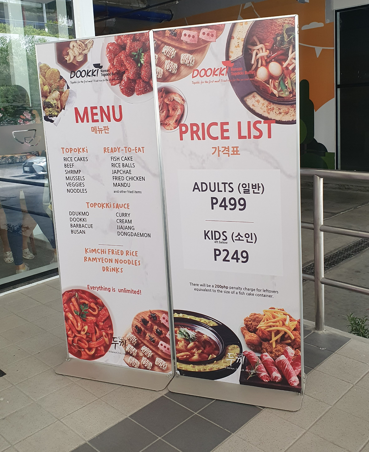 20220624_133156 (1).jpg