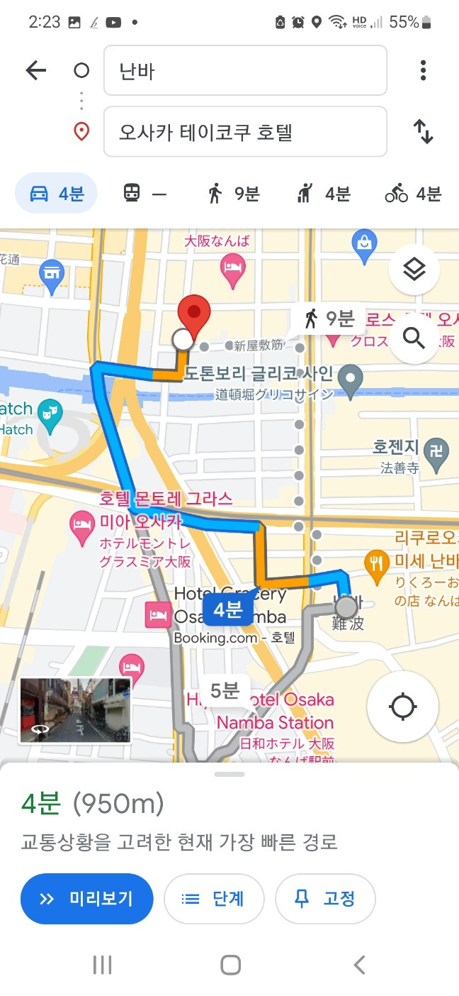 KakaoTalk_20230303_142417834_01.jpg
