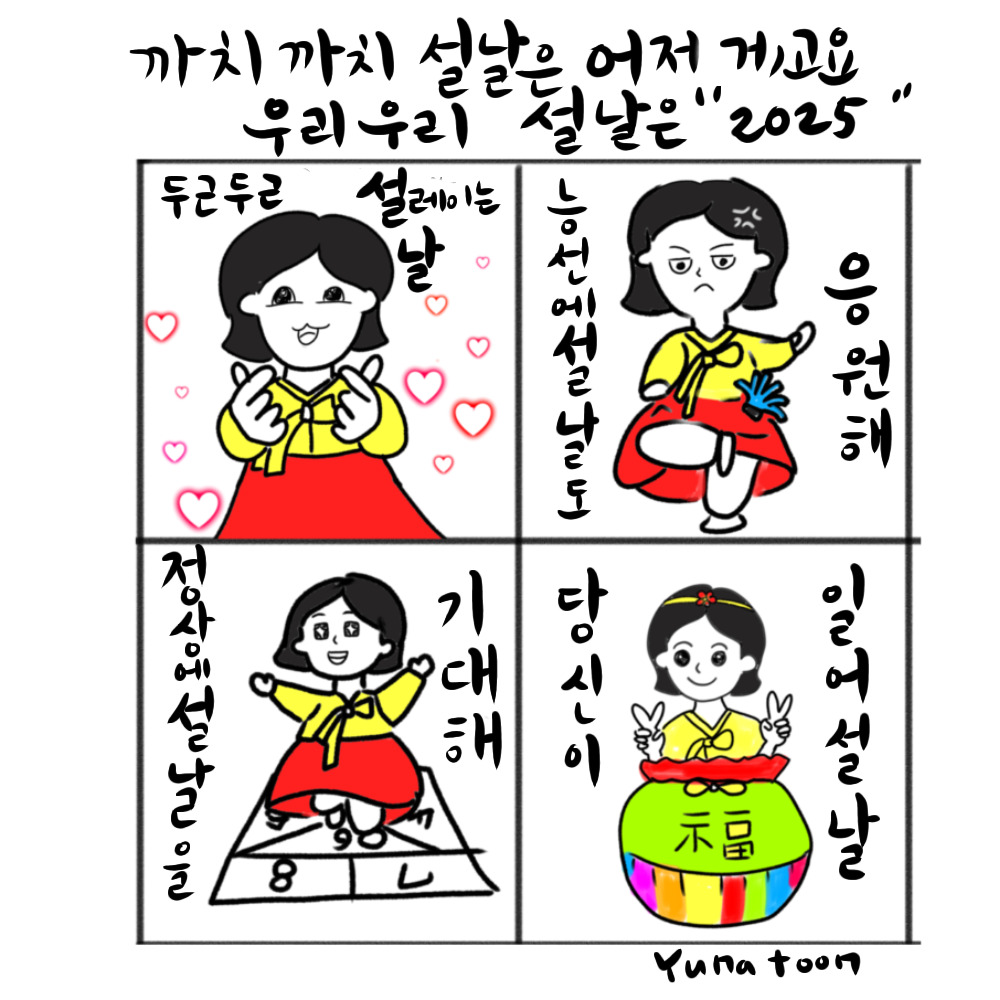 가상 바카라