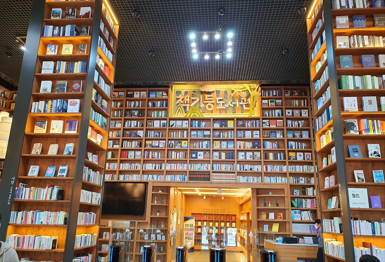 6.22전주도서관1.jpg
