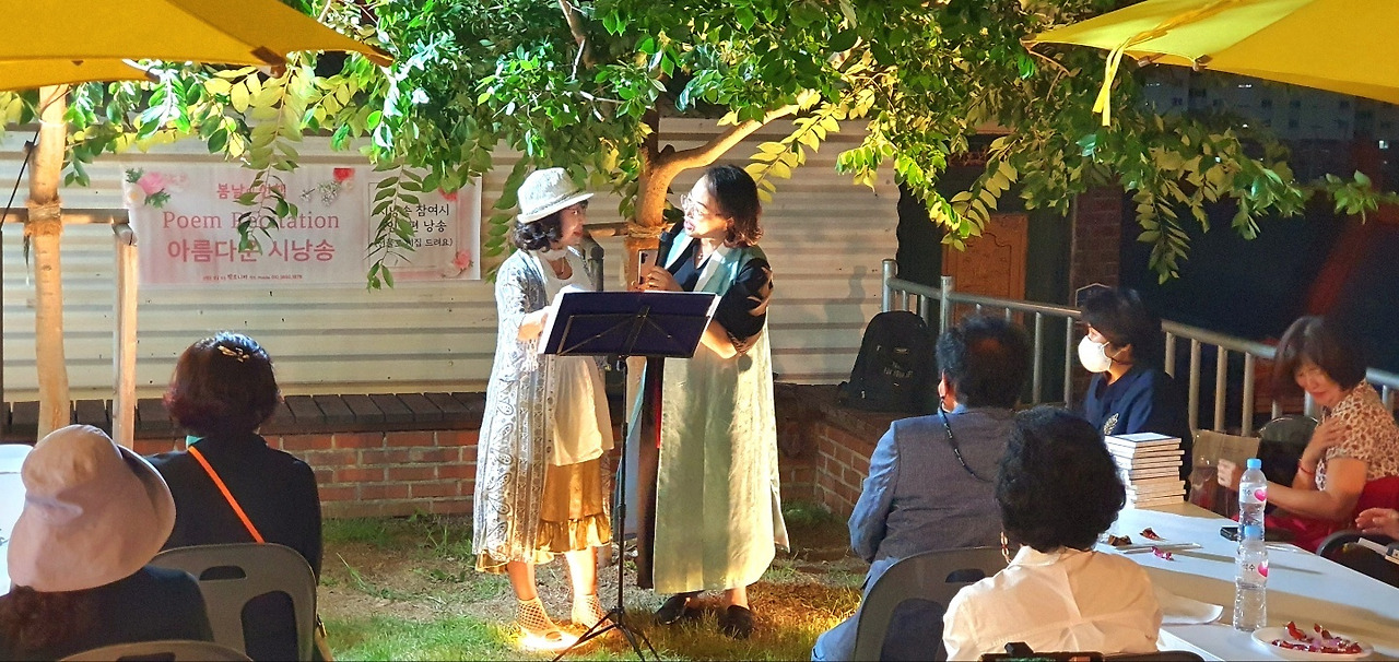 8.27시낭송3.jpg