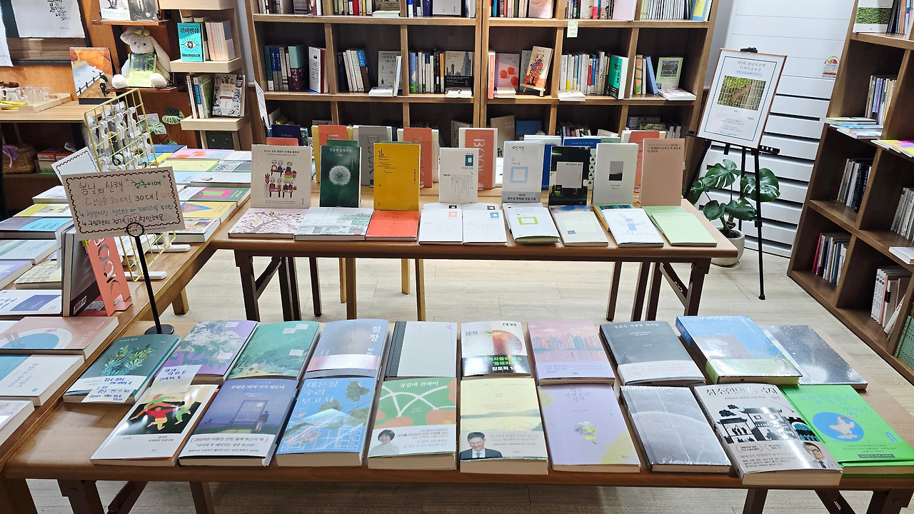 1.16책방안개2.jpg