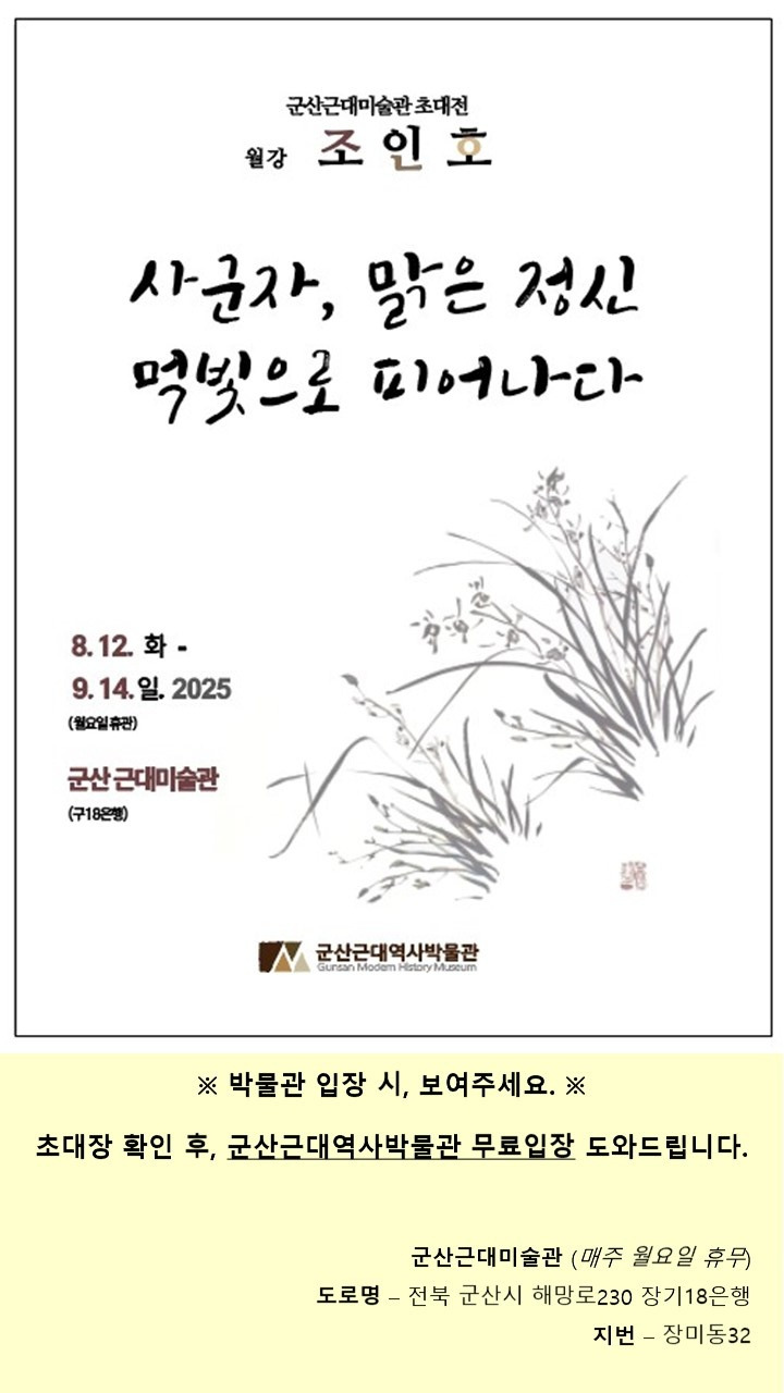 8.16서울구경6.jpg