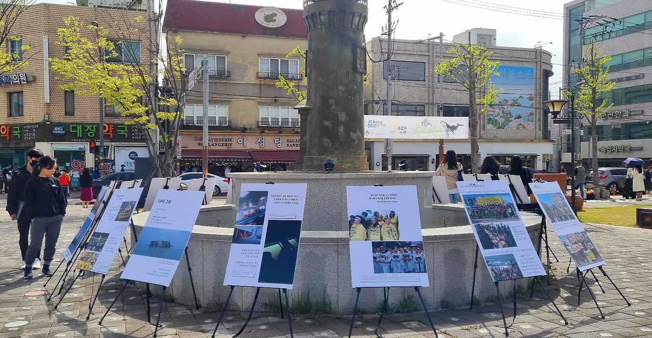 4.16세월호기억현장2.jpg