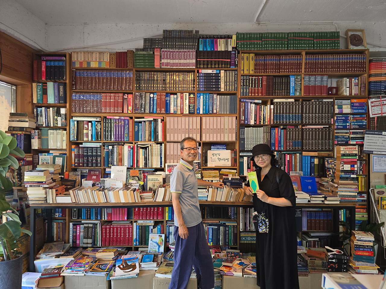 7.31구례책방7.jpg