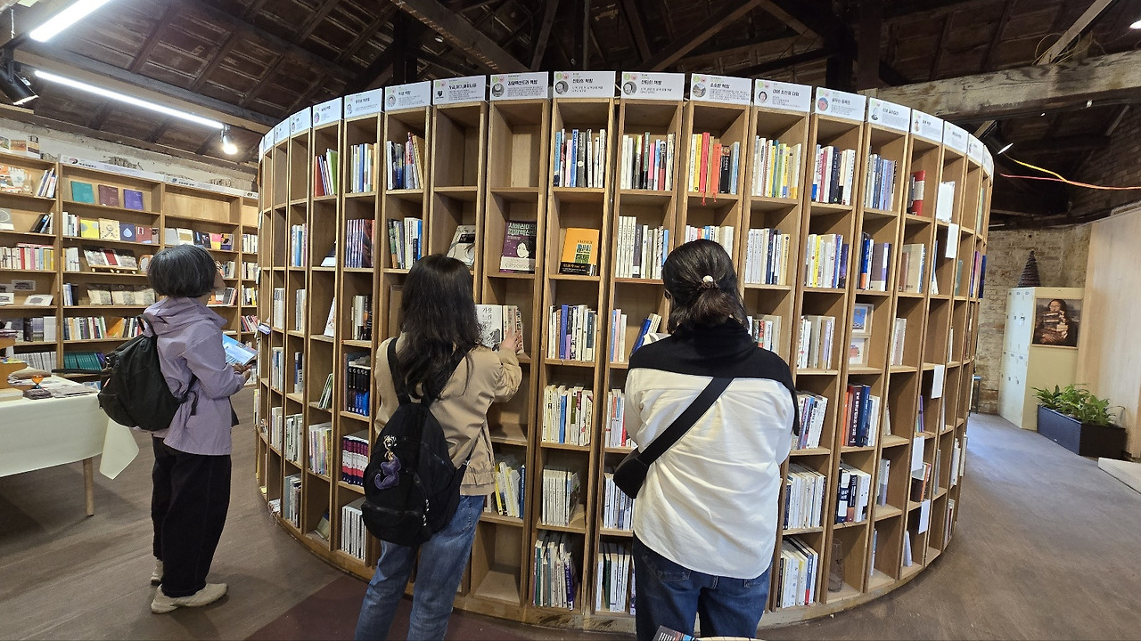 포도책방2.jpg