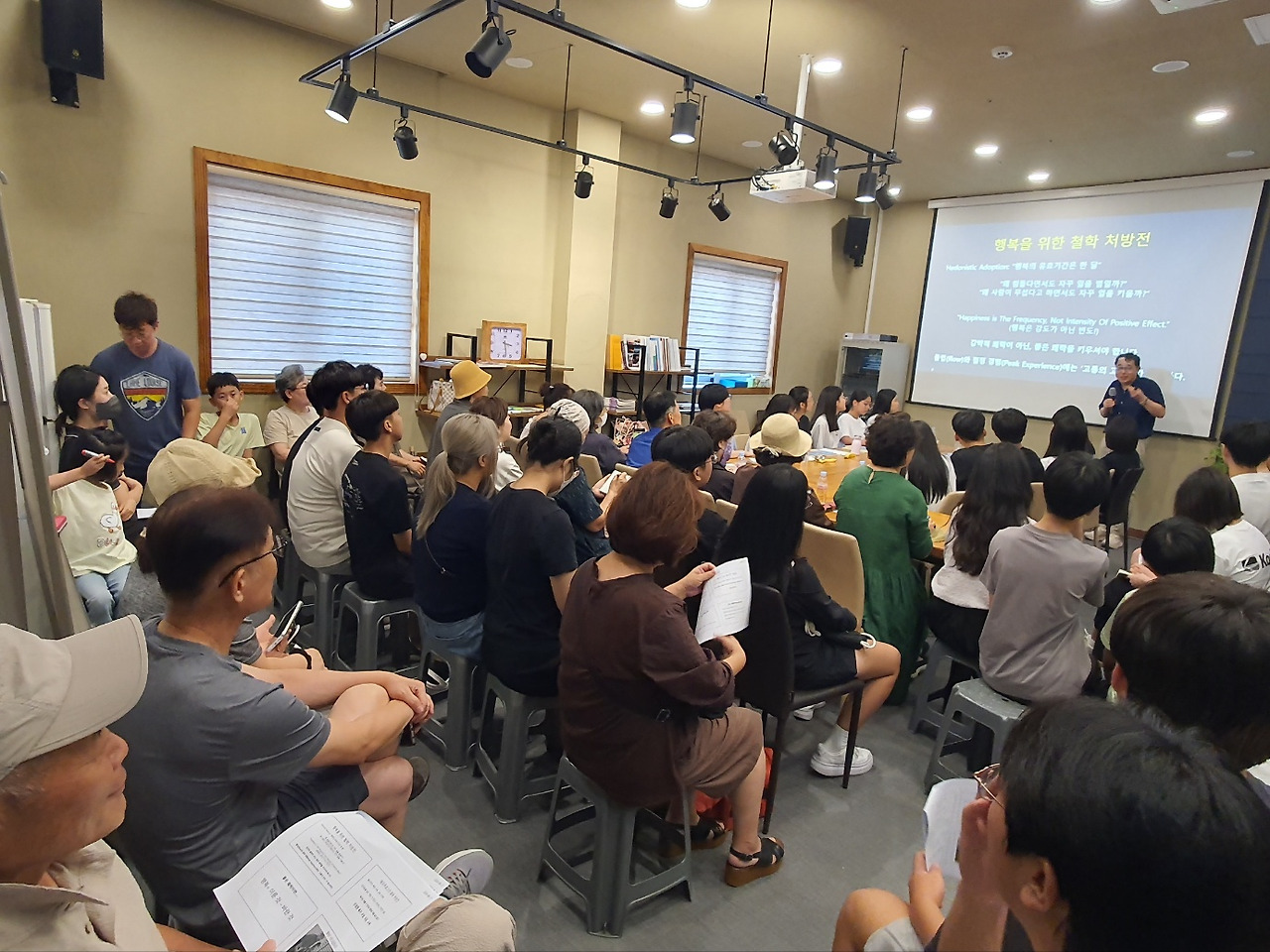 8.18특강후2.jpg