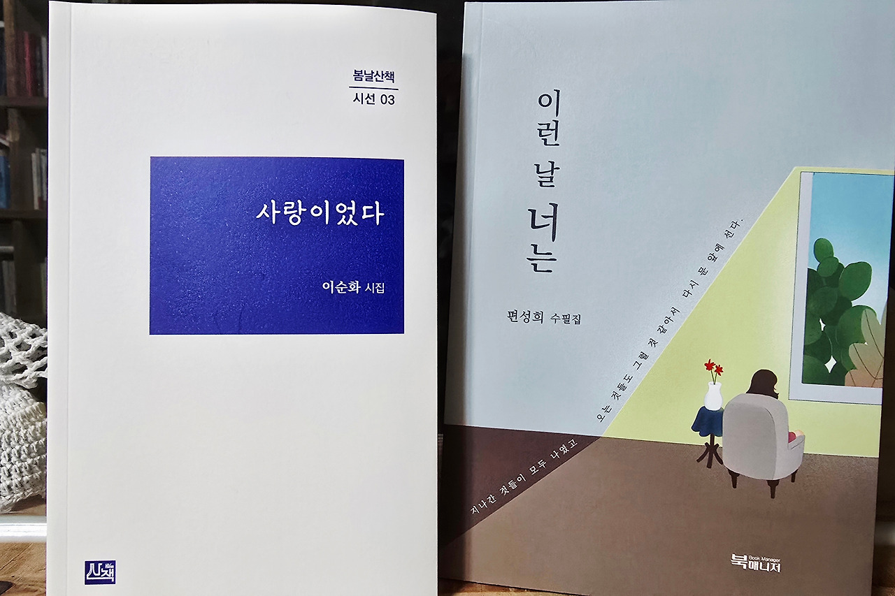 1.9군산작가2.jpg