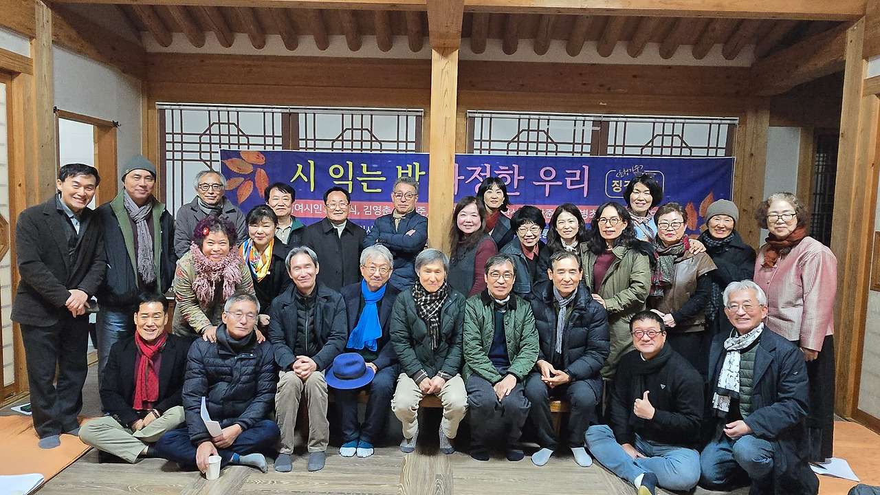 11.28 시노래특강1.jpg