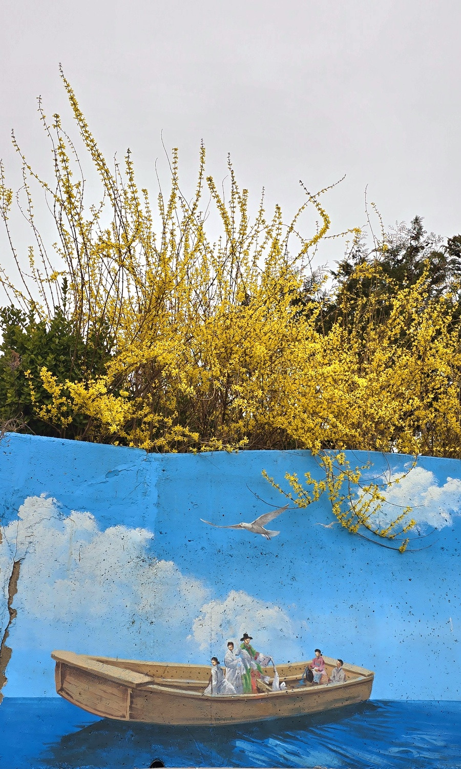 3.28 잡아준다는 말4.jpg