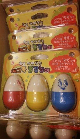 카지노 쿠폰