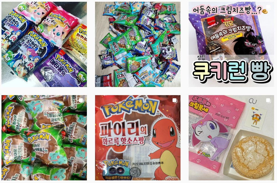 태그니티 마케팅 (4).jpg