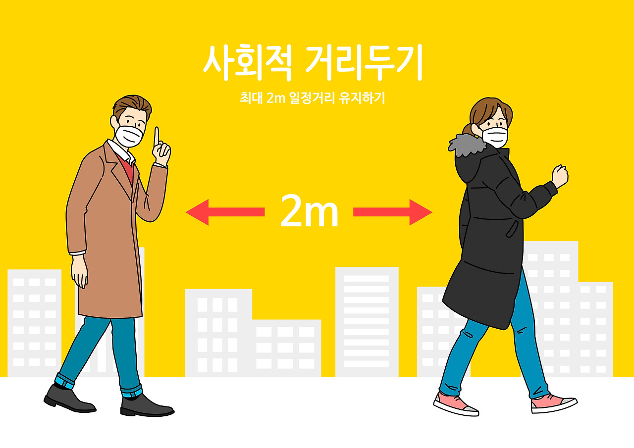 언택트 마케팅 (6).jpg