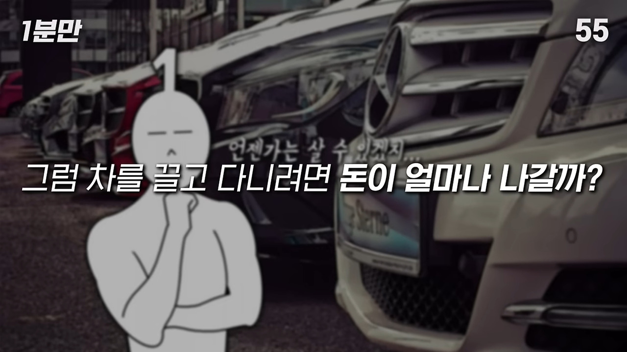 1분만 이미지.jpg