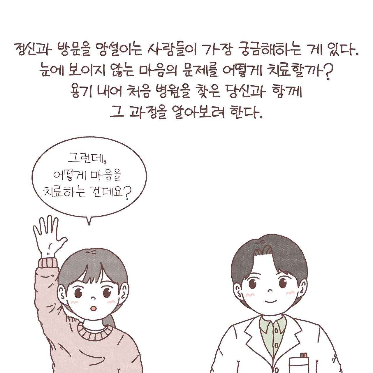 카지노 가입 쿠폰